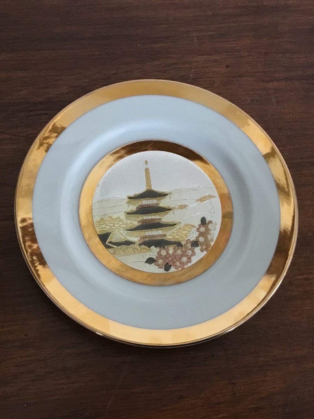 Vintage The Art of Chokin Pagoda Plate